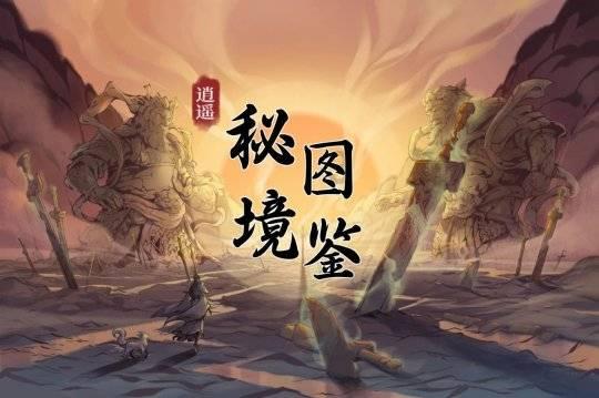 探索知识星球平台|怪物猎人崛起曙光捏脸数据女全方位精彩内容
